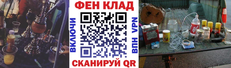 АМФЕТАМИН Premium  дарк нет наркотические препараты  Палласовка  kraken сайт 