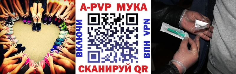 цены   Палласовка  А ПВП СК КРИС 