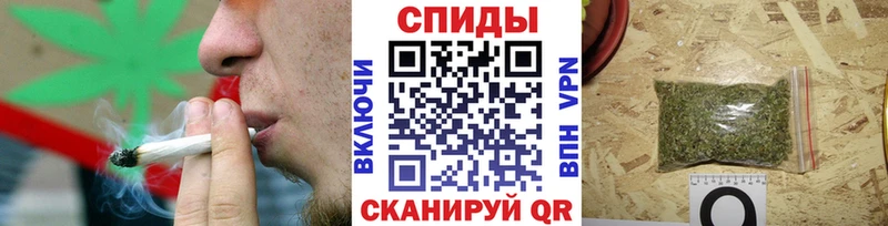 продажа наркотиков  Палласовка  Бутират бутандиол 