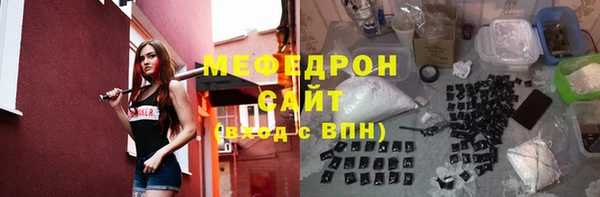 ECSTASY Няндома