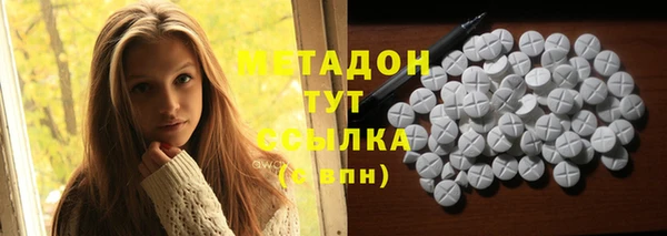 ECSTASY Няндома