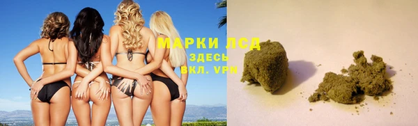 MDMA Premium VHQ Гусев