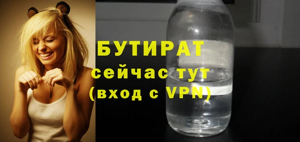 кокс Остров