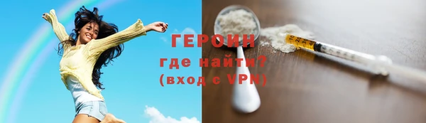 MDMA Premium VHQ Гусев