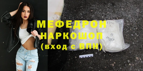 кокаин колумбия Нягань