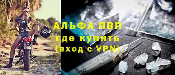 шишки Нязепетровск