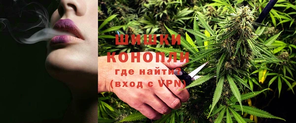 бошки Воткинск