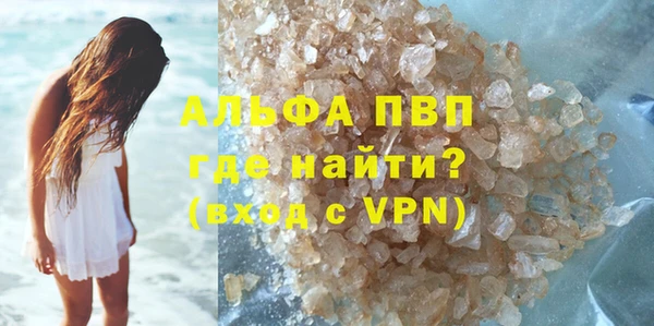 ECSTASY Няндома