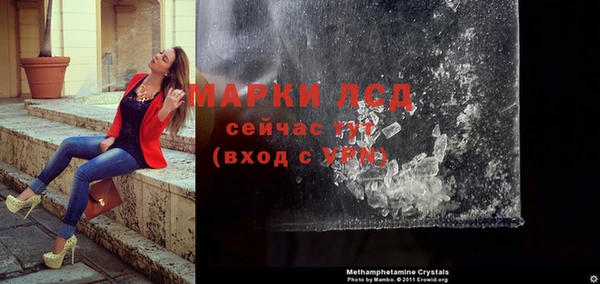 кокаин колумбия Нягань