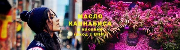 кокаин колумбия Нягань