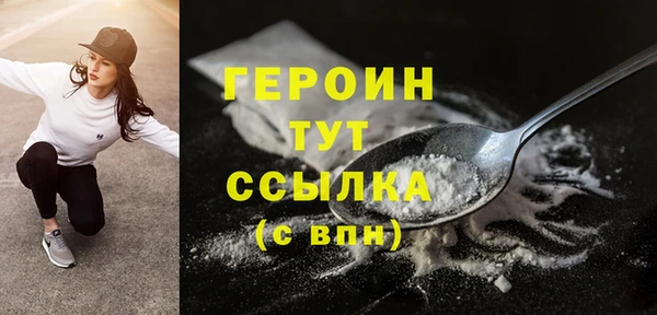 ECSTASY Няндома