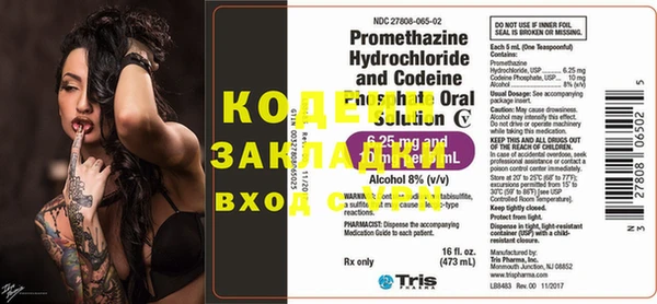 MDMA Premium VHQ Гусев