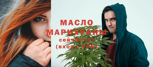 кокаин колумбия Нягань