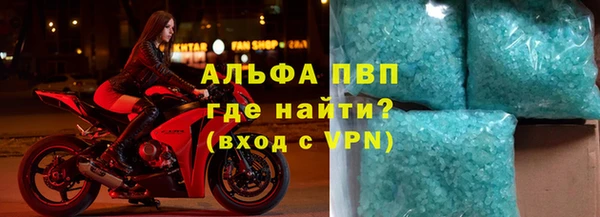 кокаин колумбия Нягань