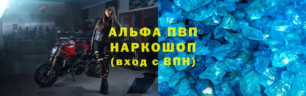 кокаин колумбия Нягань